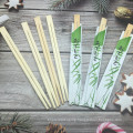 wood chopsticks